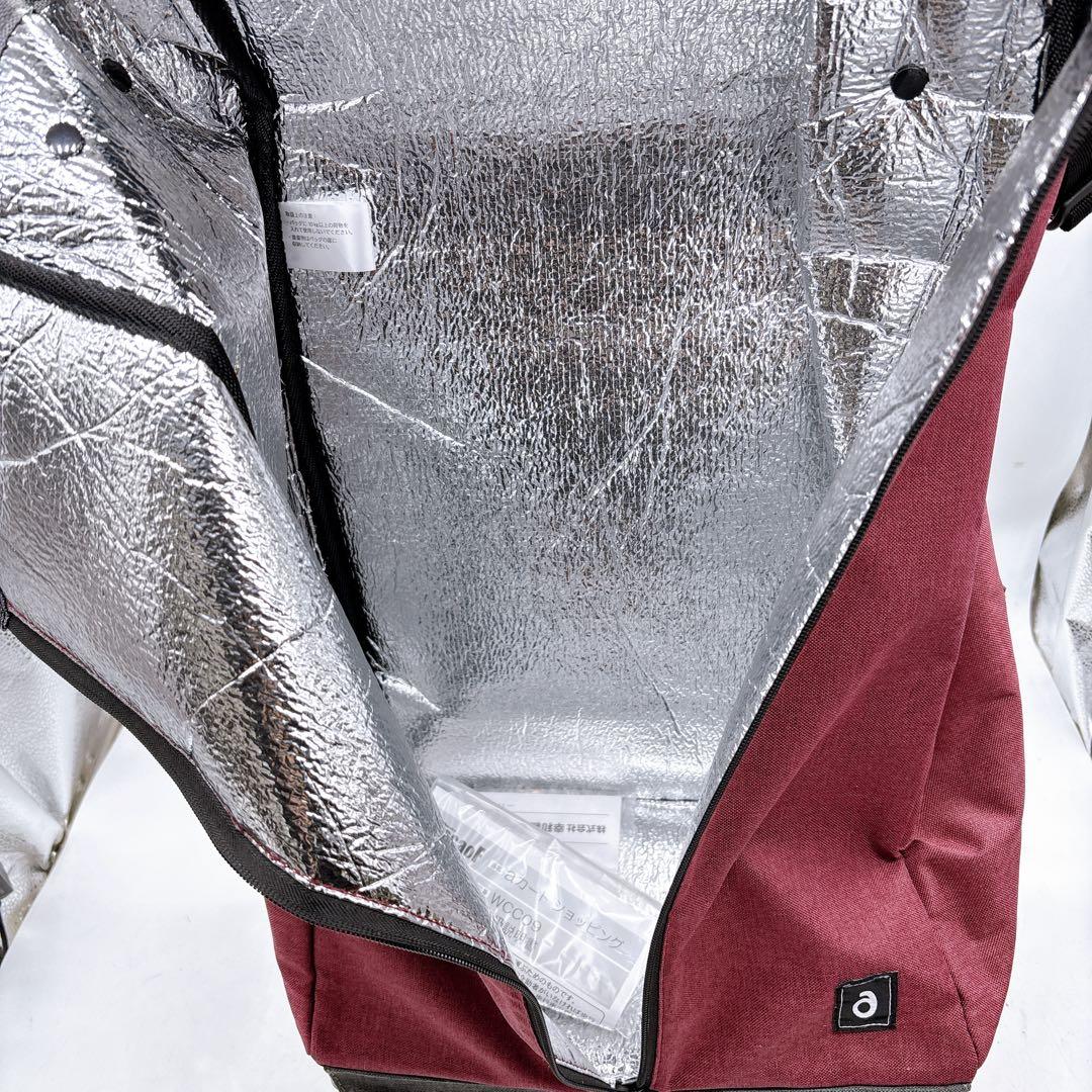 幸和製作所 テイコブ aカート ショッピング WCC09 ワインレッド 展示品