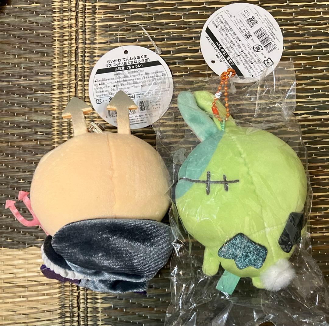 ちいかわ うさぎ　マスコット ゾンビ　あくま　2点セット