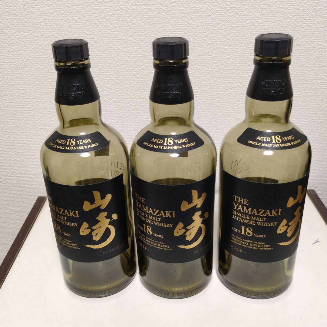 山崎18年空瓶3本、響21年空瓶2本1つ箱付き未洗浄
