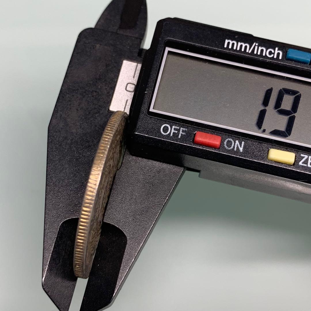 中華古銭幣　銀龍 雲南省造 宣統元寶 庫平三錢六分