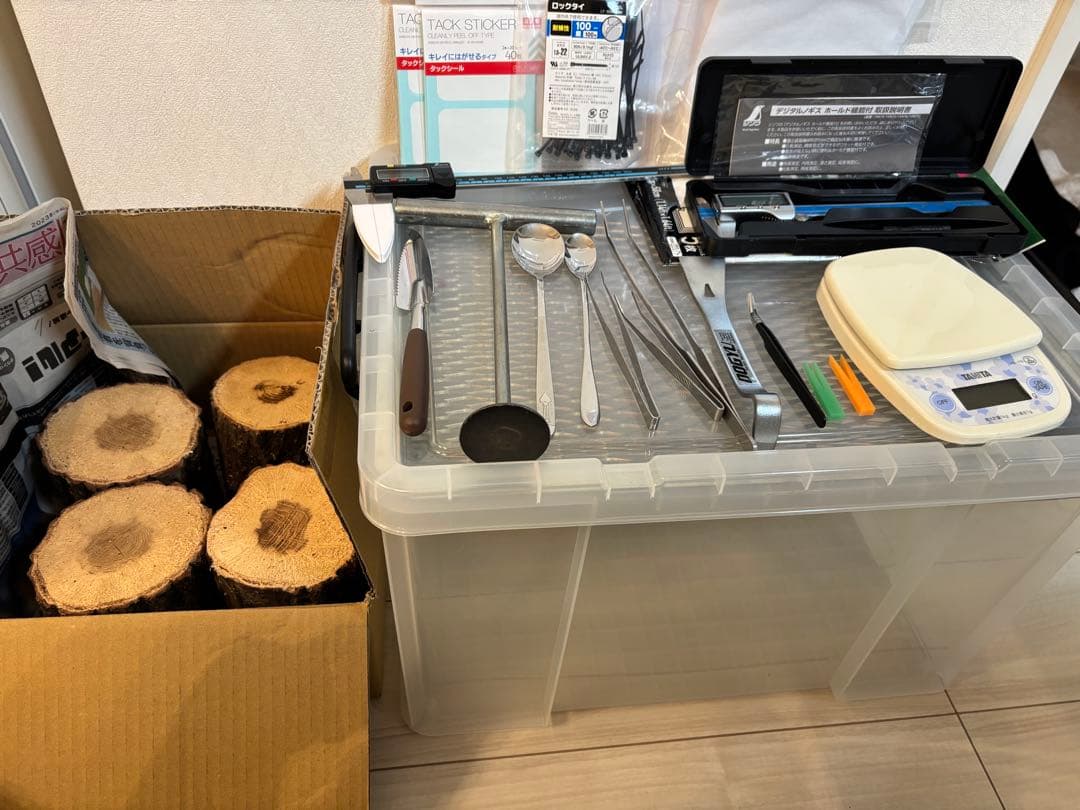 昆虫飼育用具セット 菌糸ブロック崩し 産卵木 ノギス スケールなど