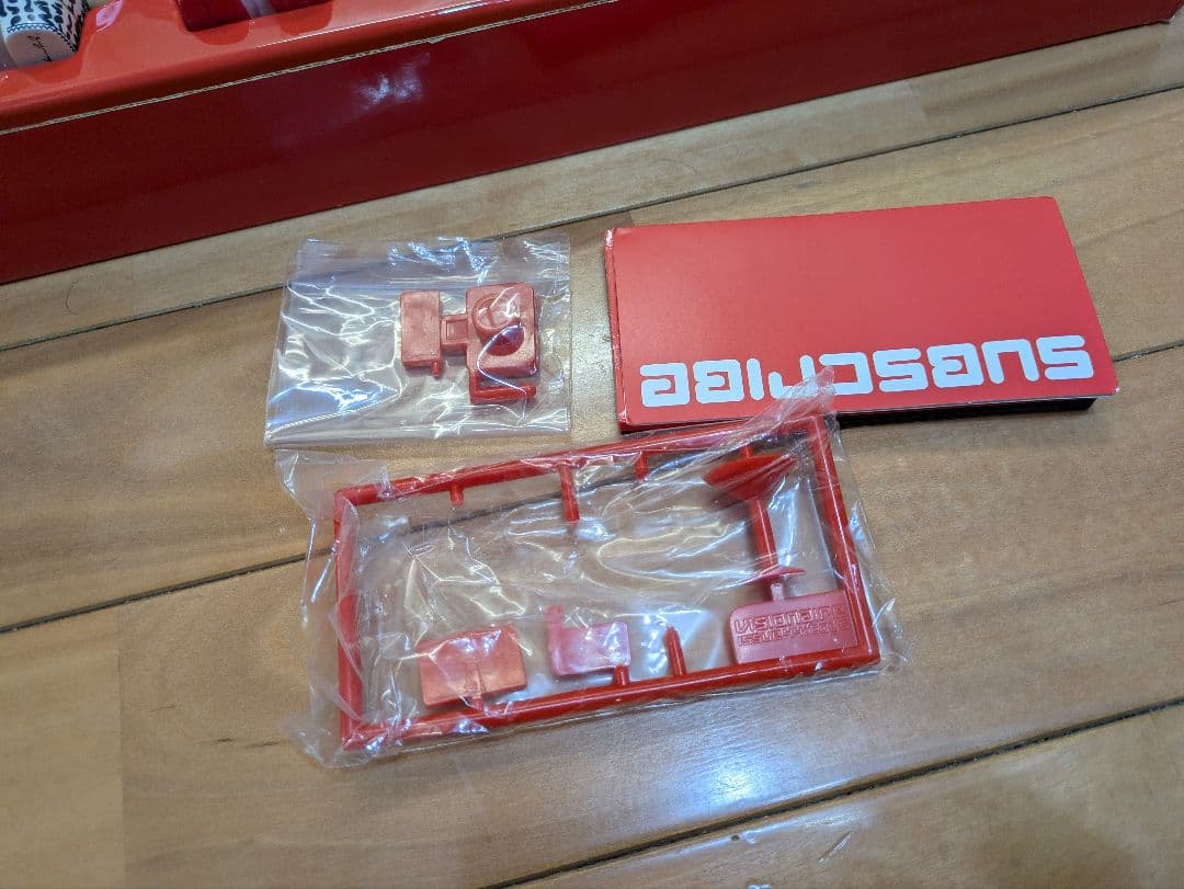 visionaire44　LOUIS VIITTONPRADAヴィジョネア４４号