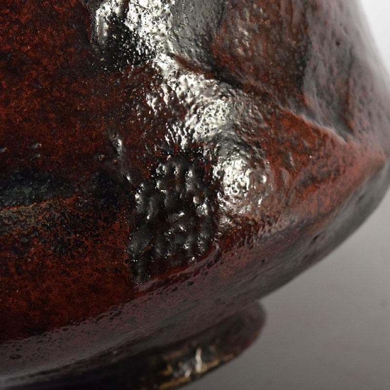 茶道具　楽吉左衛門作　黒楽筒茶碗　仕覆付　共箱　M　R8725