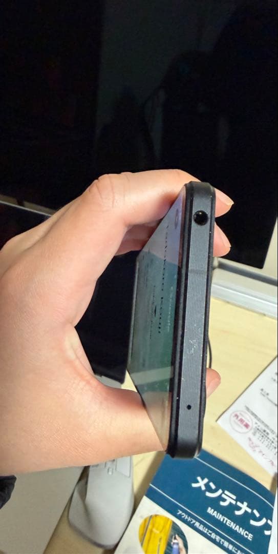 Xperia 1 VI 256GB ブラック