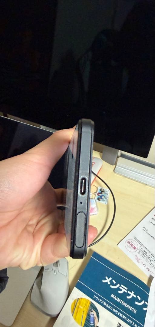 Xperia 1 VI 256GB ブラック