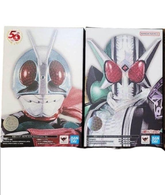 S.H.Figuarts（真骨彫製法） 仮面ライダー新2号 50th Ver