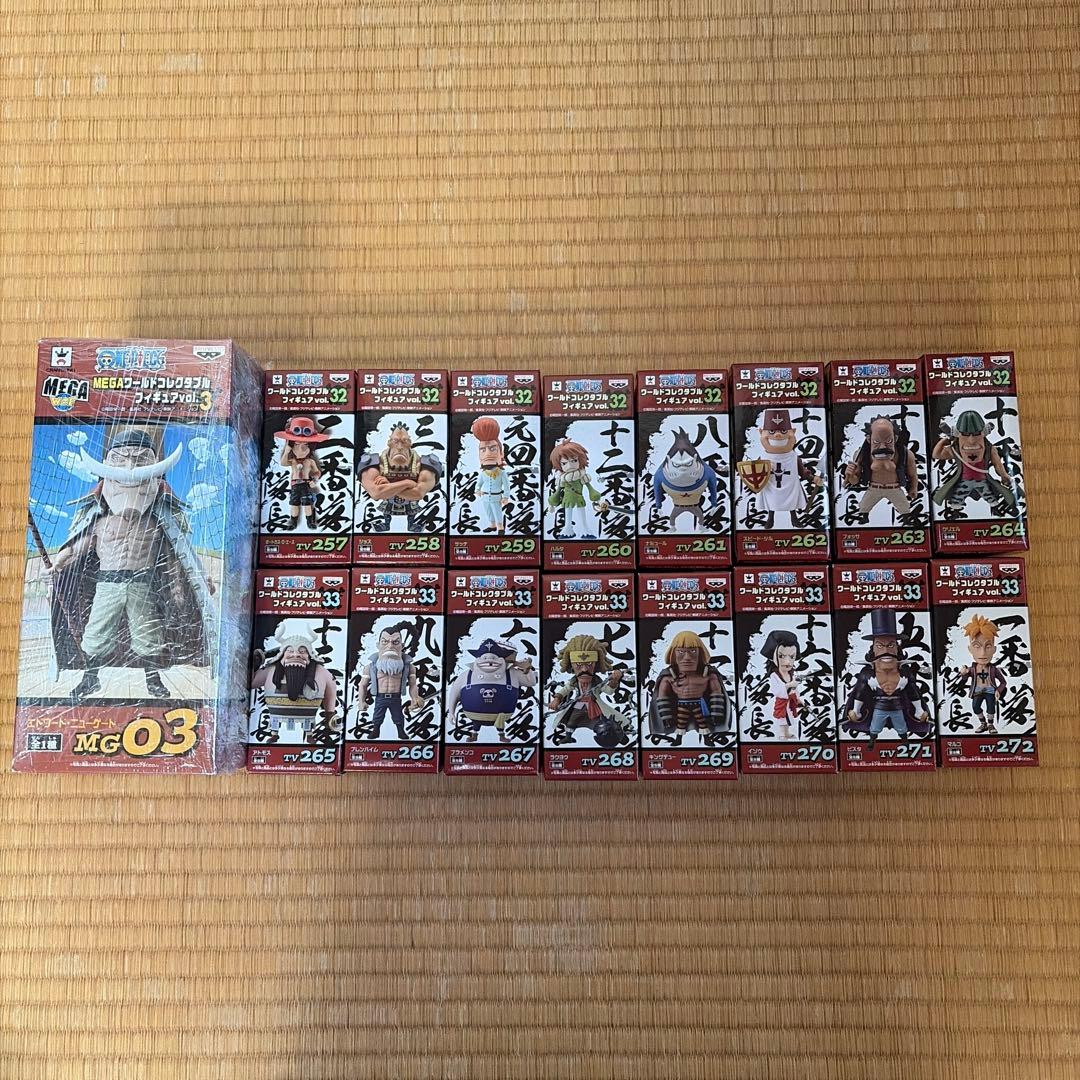 未開封 ワンピース ワーコレ 白ひげ海賊団　vol.32,33 メガ MEGA