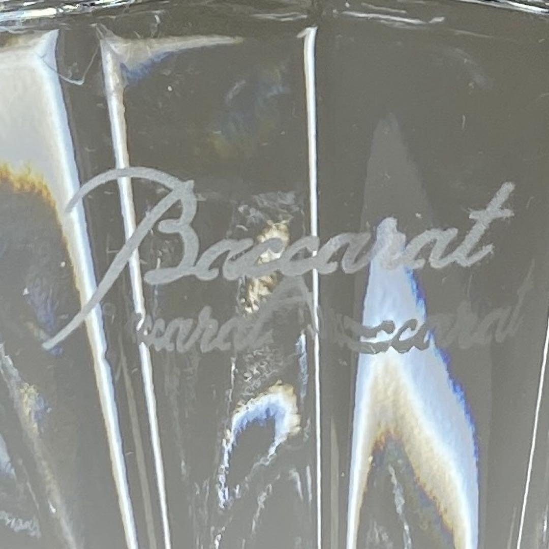 バカラ　ミルニュイ　大皿　A 共箱　直径25.8㎝ 東な7-0120①