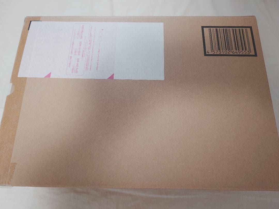 メタルビルド L BUILD プロヴィデンスガンダム