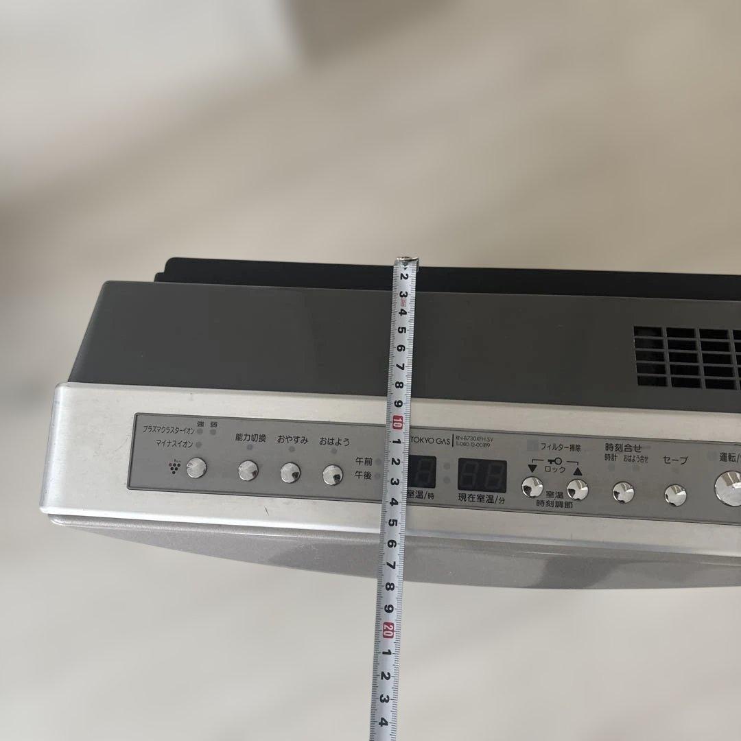 東京ガス　シルバー ガスファンヒーター デジタル温度設定