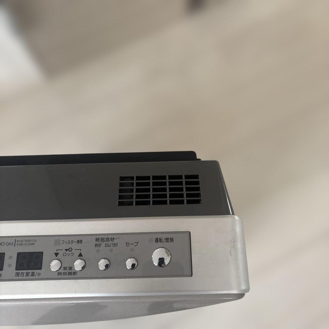 東京ガス　シルバー ガスファンヒーター デジタル温度設定