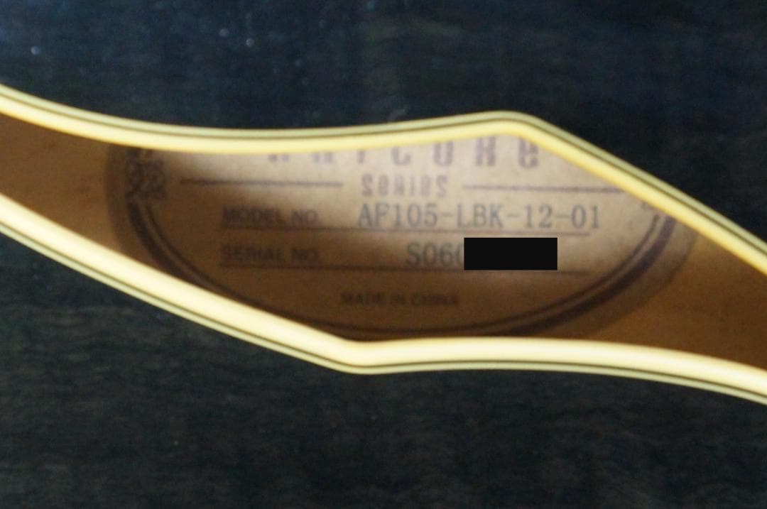 Ibanez AF105 フルアコ アイバニーズ　Super58 ピックアップ