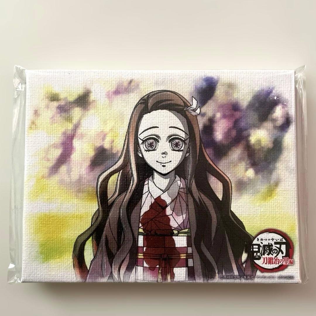 鬼滅の刃　ダイニング　お楽しみくじ　キャンバスアートボード　竈門炭治郎竈門禰豆子