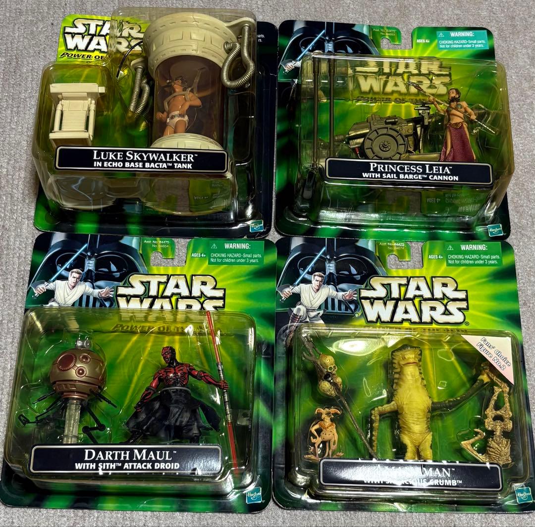 レア スターウォーズ デラックス フィギュア 全4種類セット ビンテージ