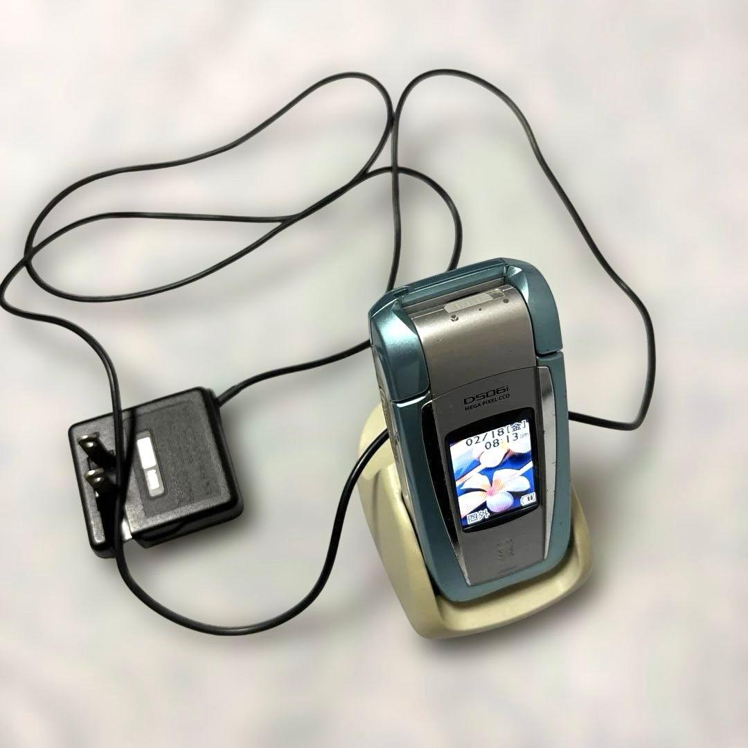 【美品・希少】D506i 三菱電機 ガラケー　動作確認済 充電器付き