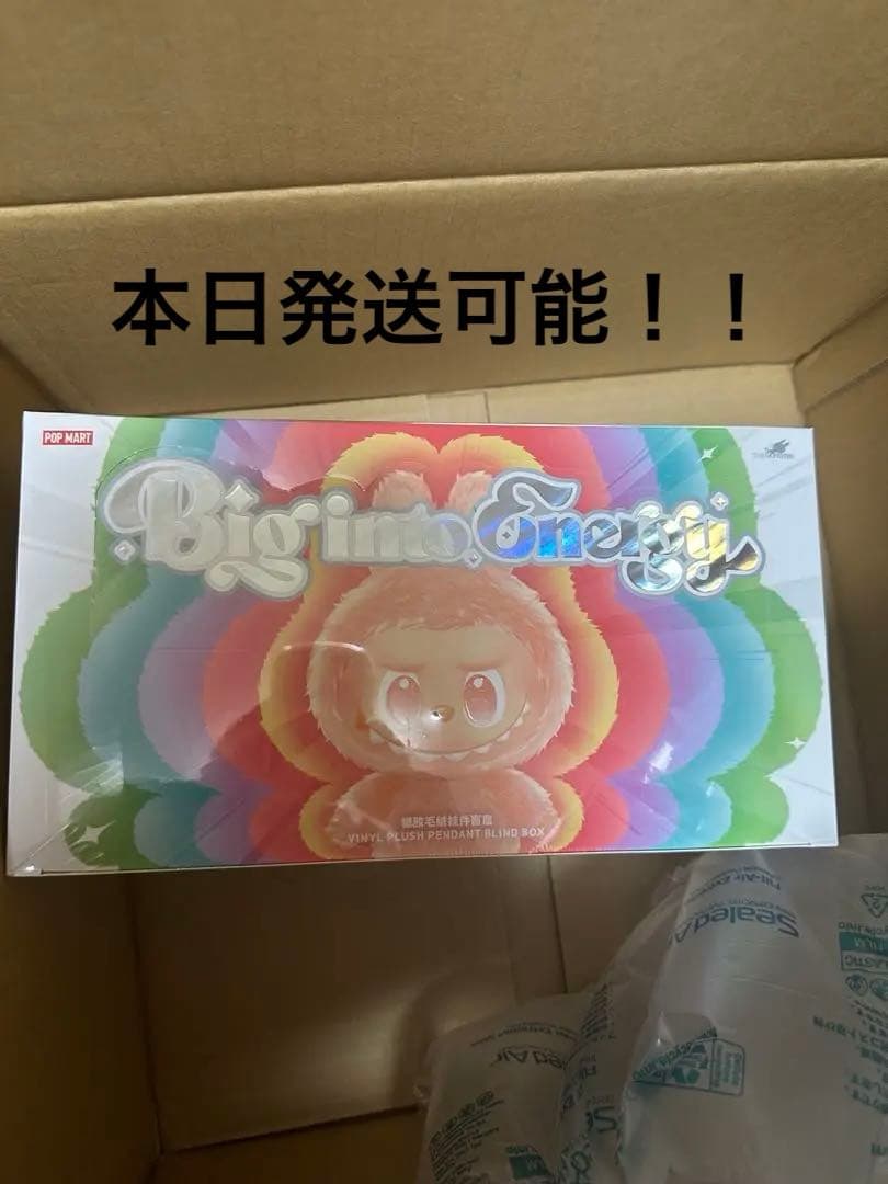 【正規品】未開封　ラブブBig into energy アソートBOXぬいぐるみ