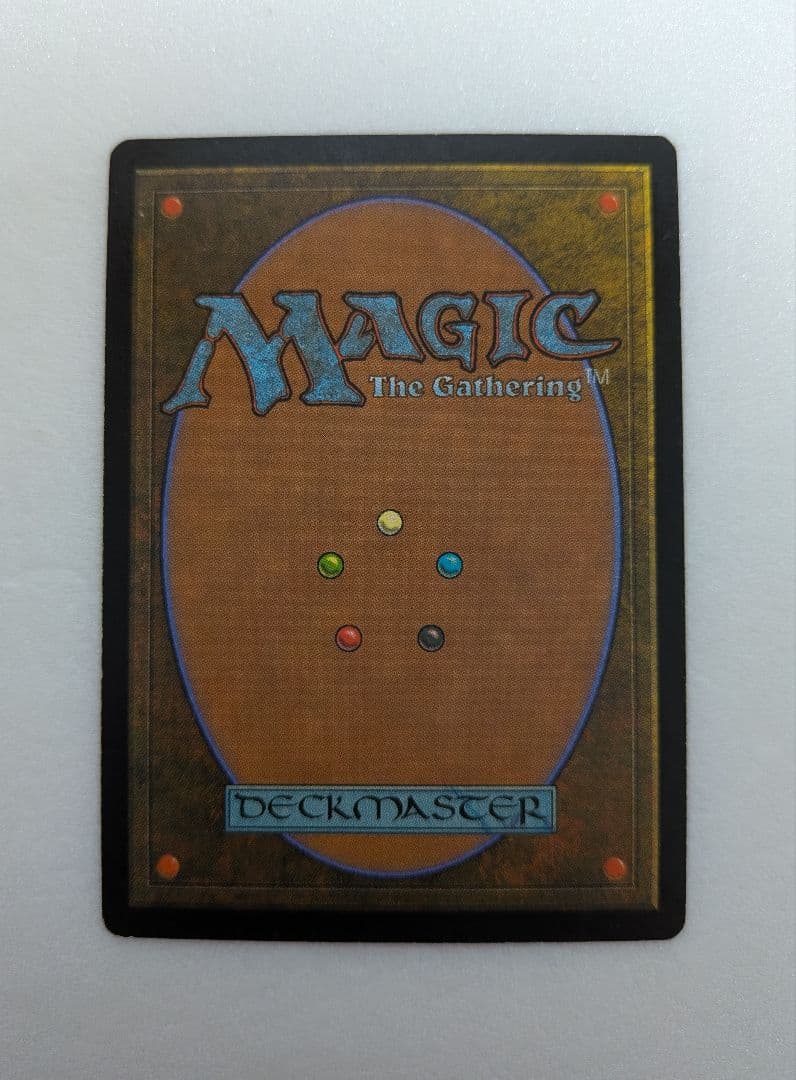 ヨーグモスの意志 マジック：ザ・ギャザリング