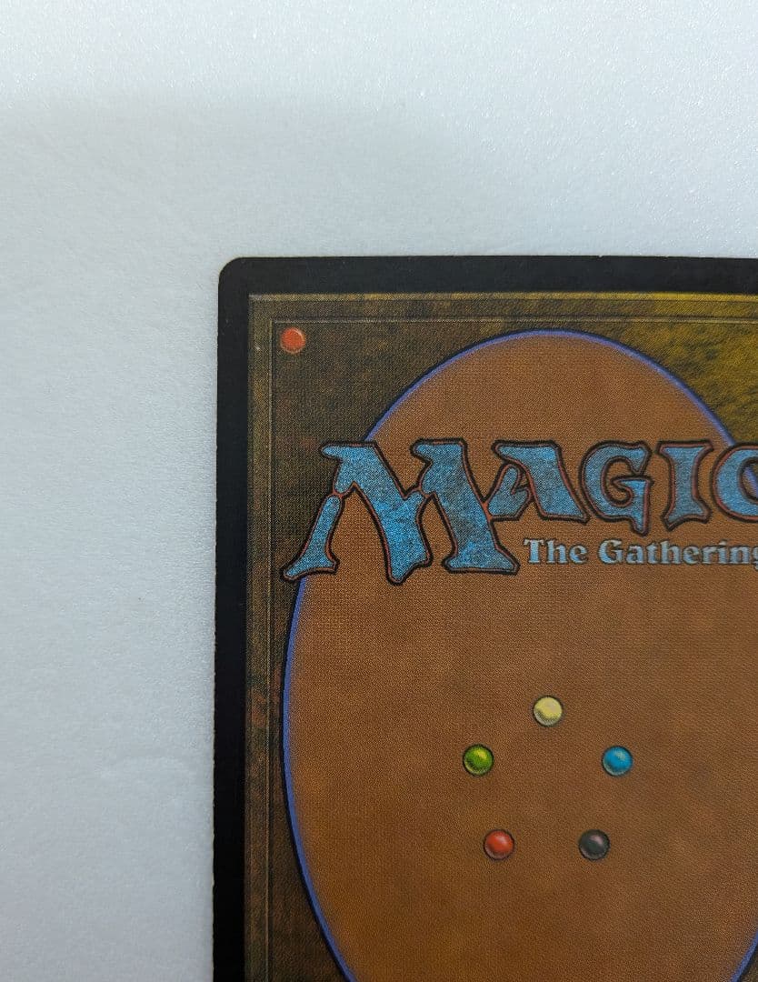 ヨーグモスの意志 マジック：ザ・ギャザリング