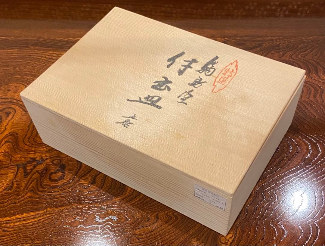 輪島塗　付出皿　五客　龍作　天然木　共箱　M247