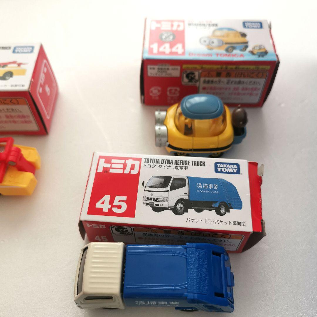 トミカミニカー95台・駐車場