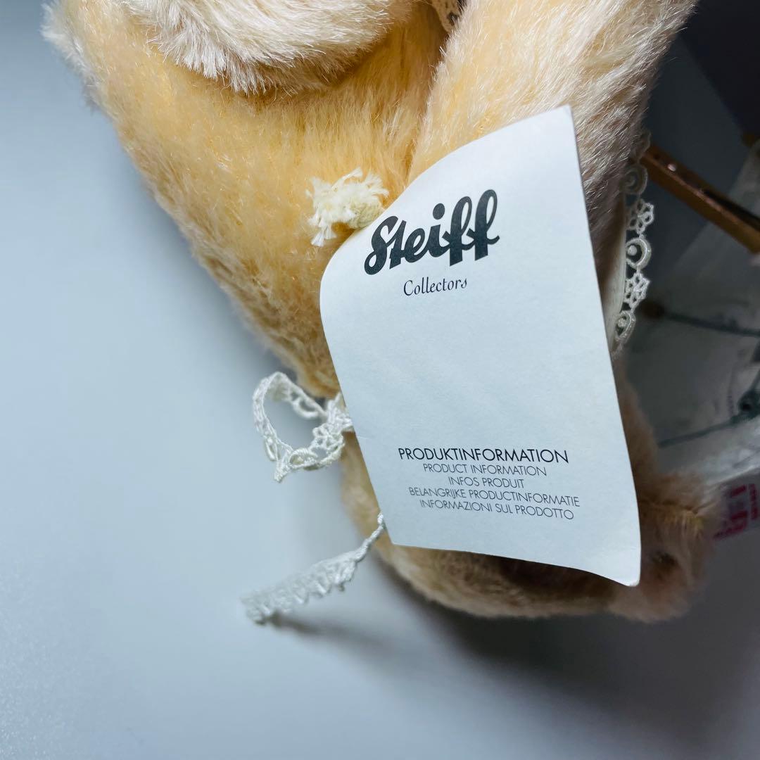 シュタイフ【steiff】 ピクニックガール テディベア 24cm 021527