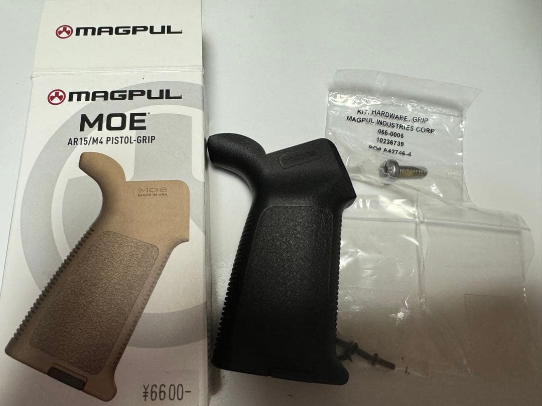 実物MAGPUL MOE PISTOL GRIP ブラック　トレポン用加工品