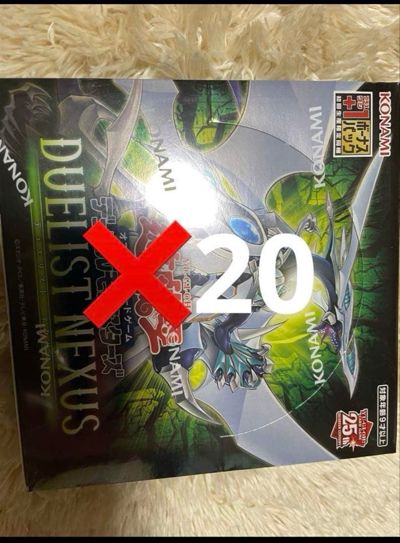 遊戯王OCG デュエルモンスターズ DUELIST NEXUS BOX 20BOX
