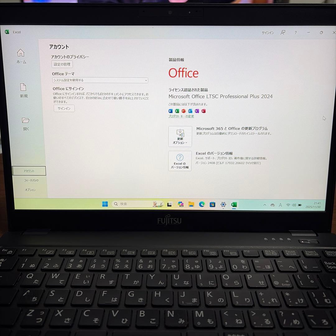 富士通U9310 10世代　超軽量ノートパソコン③
