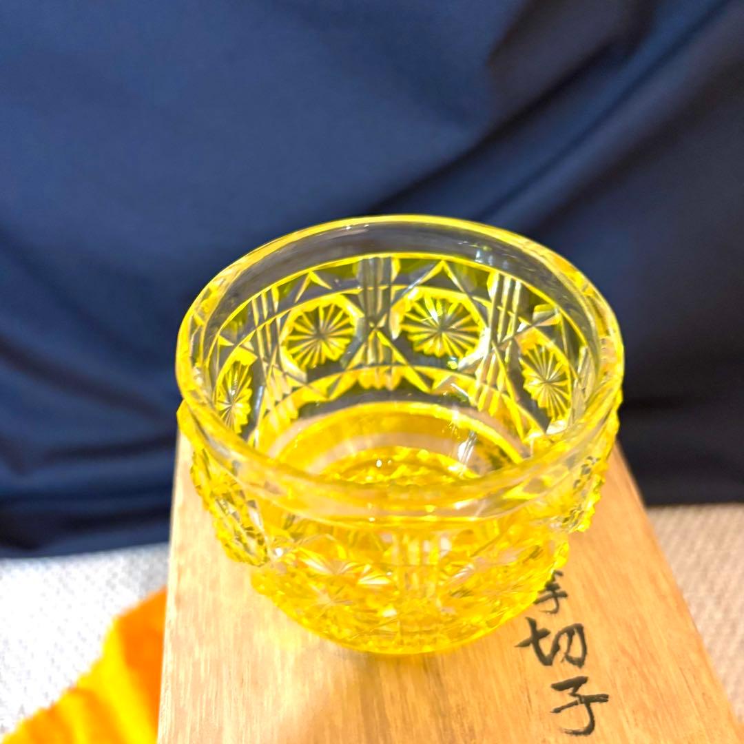 【値引き交渉不可】島津薩摩切子　猪口