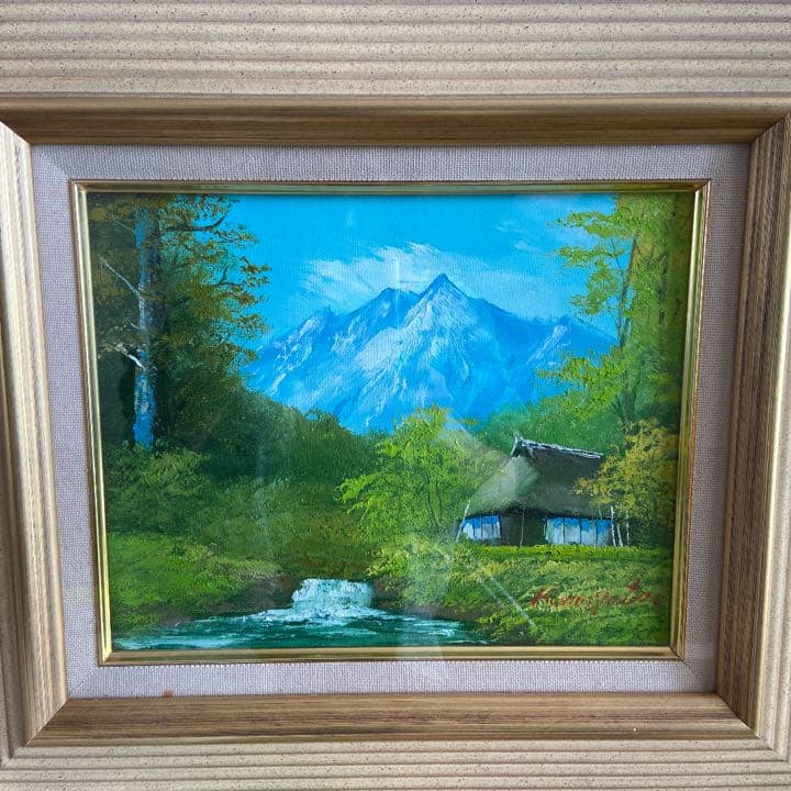 絵画 油絵 永田金吾 穂高連峰