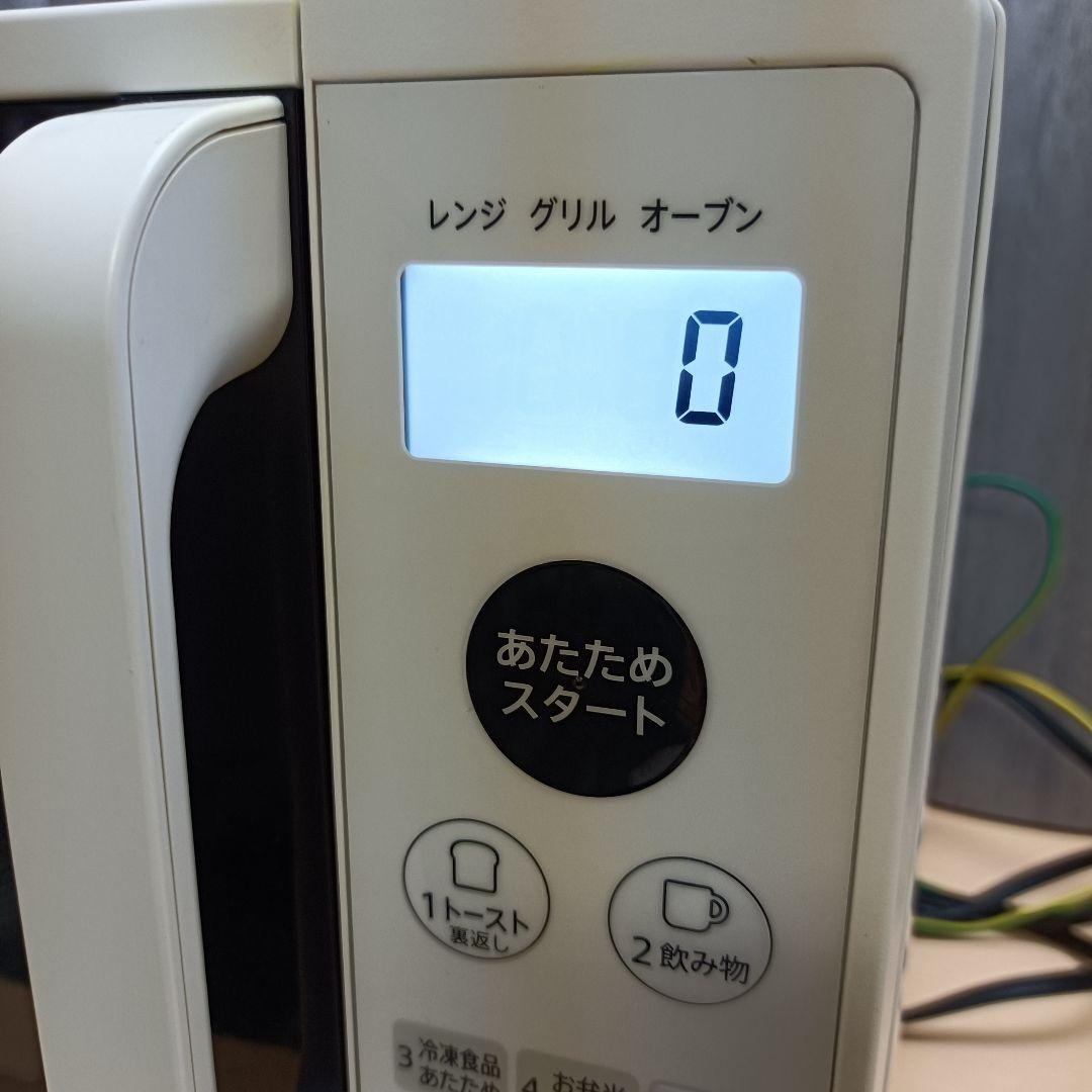 m100102fk シャープ オーブンレンジ 16L RE-F161W