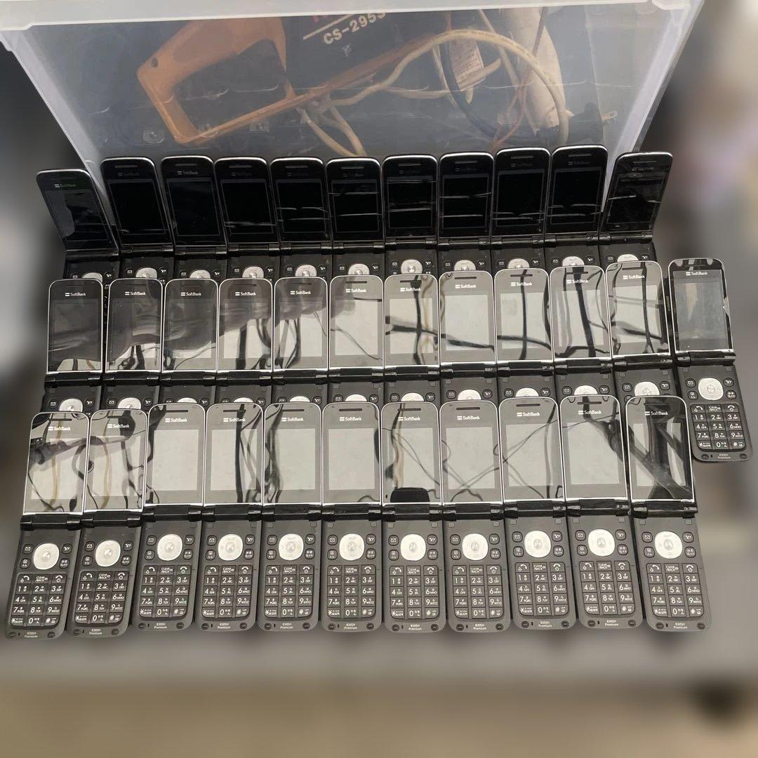 Softbank　830SH　SHARP　携帯電話　ガラケー　34台