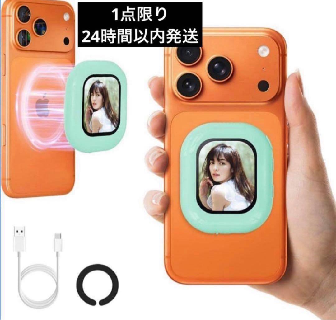 まもりん　多機能4in1ハンディクリーナー、モニター