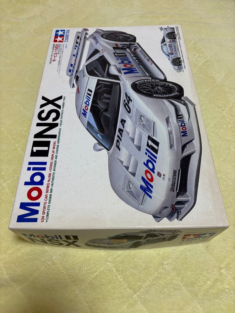タミヤ Mobil 1 NSX 1/24 プラモデル
