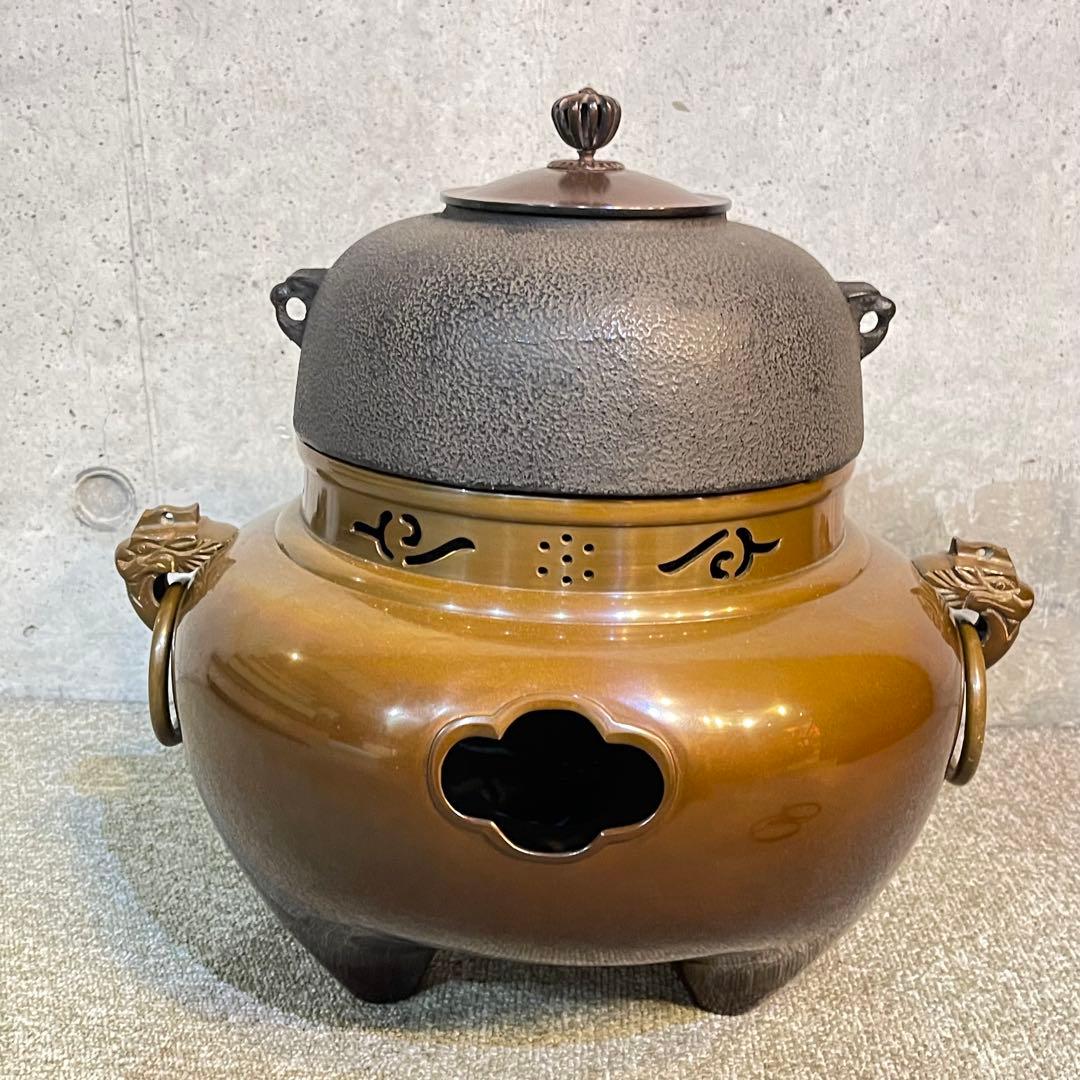 茶道具 釜 茶釜 唐銅 鬼面風炉 丸釜添 閑浄
