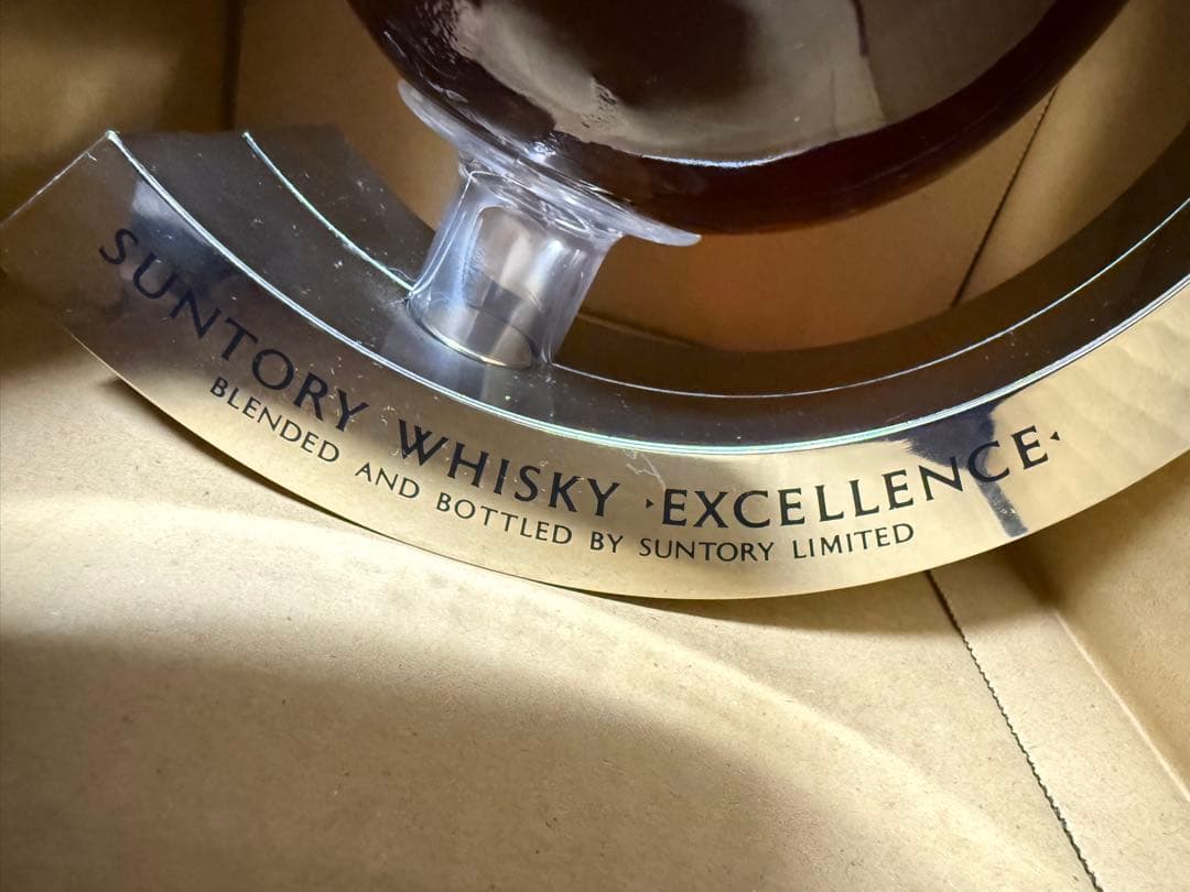 DAIMARU SANTORY WHISKEY EXCELLENCE 未開封