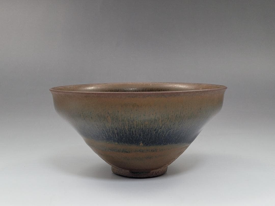黑釉 窯変紋 天目 茶碗 宋元時代 幅約12.6cm