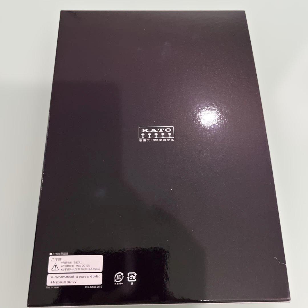 Nゲージ　KATO10-2090 787系「36ぷらす3」 6両編成セット