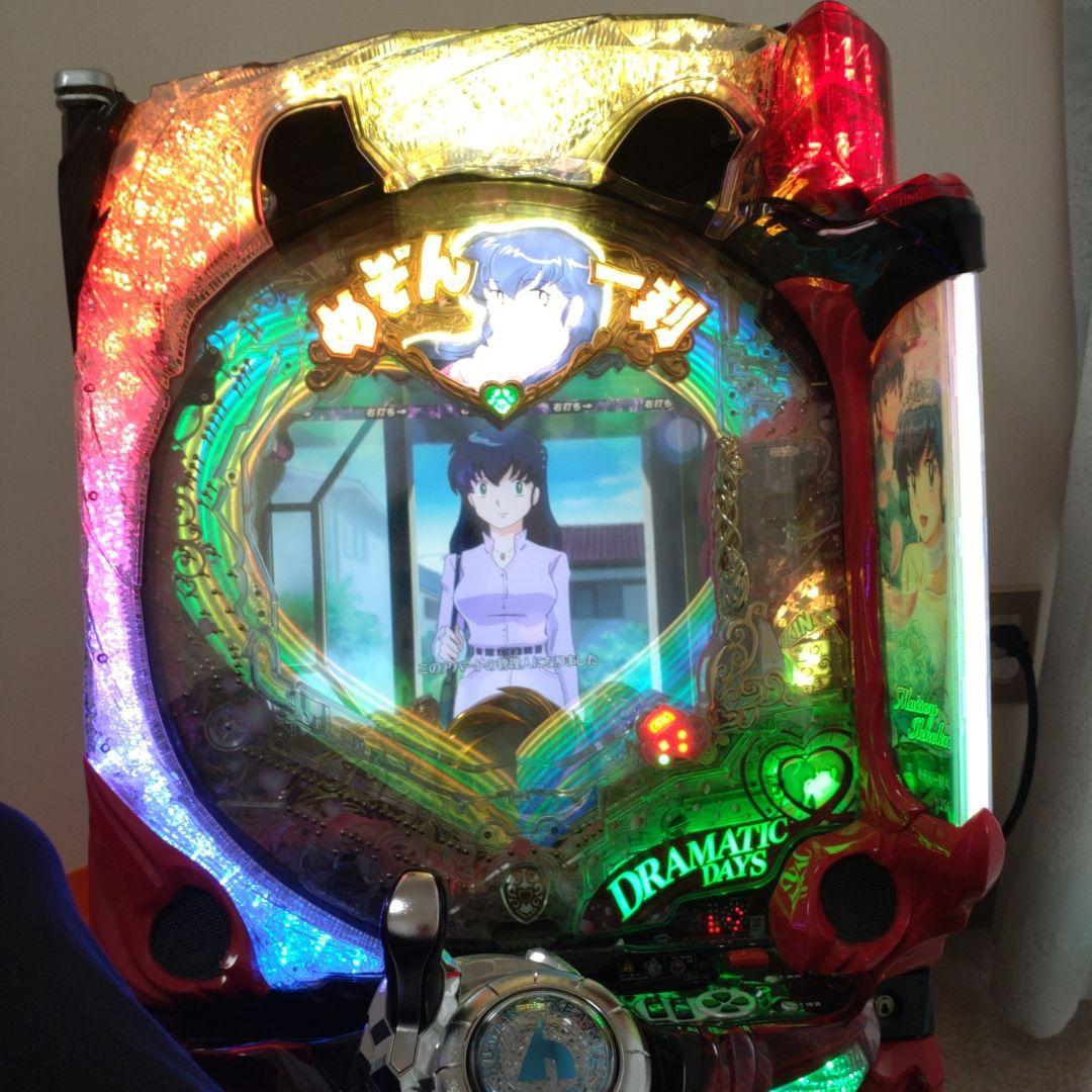 t*u様 めぞん一刻4約束256バージョン