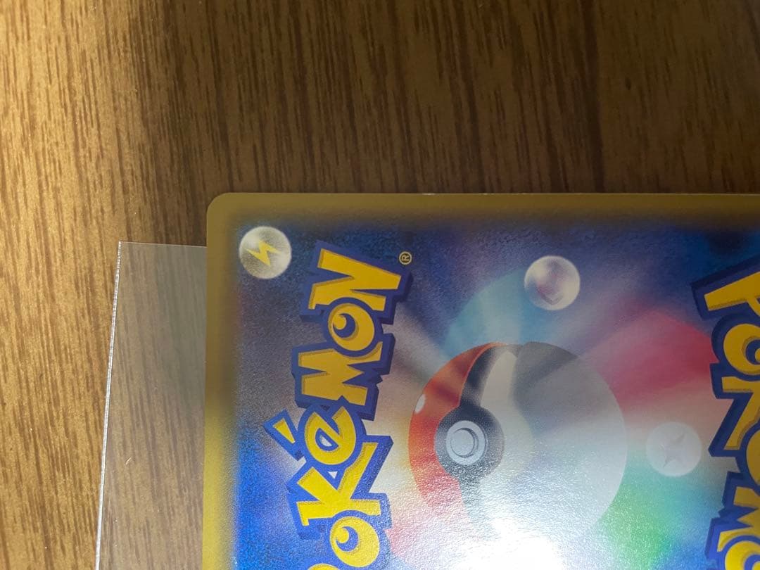 かんこうきゃく SR SM12a TAG TEAM GXタッグオールスターズ …