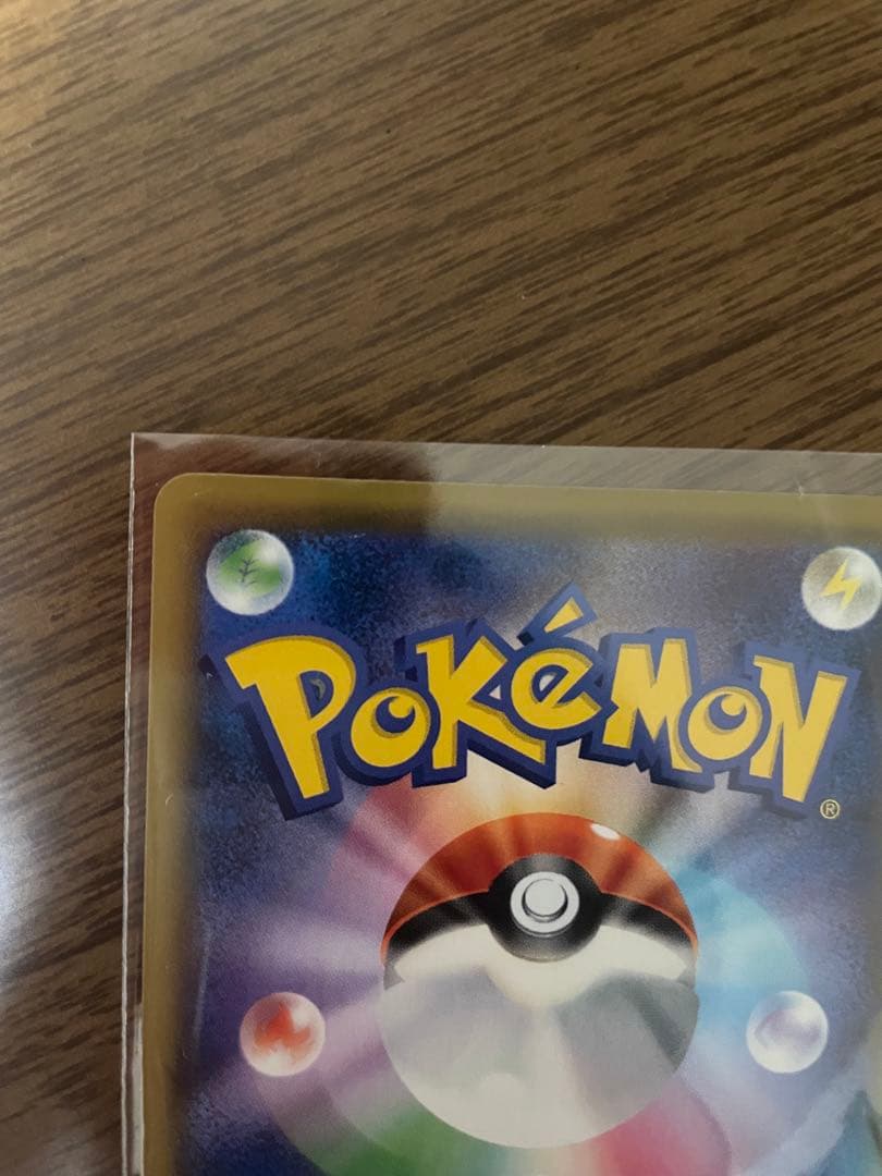 かんこうきゃく SR SM12a TAG TEAM GXタッグオールスターズ …