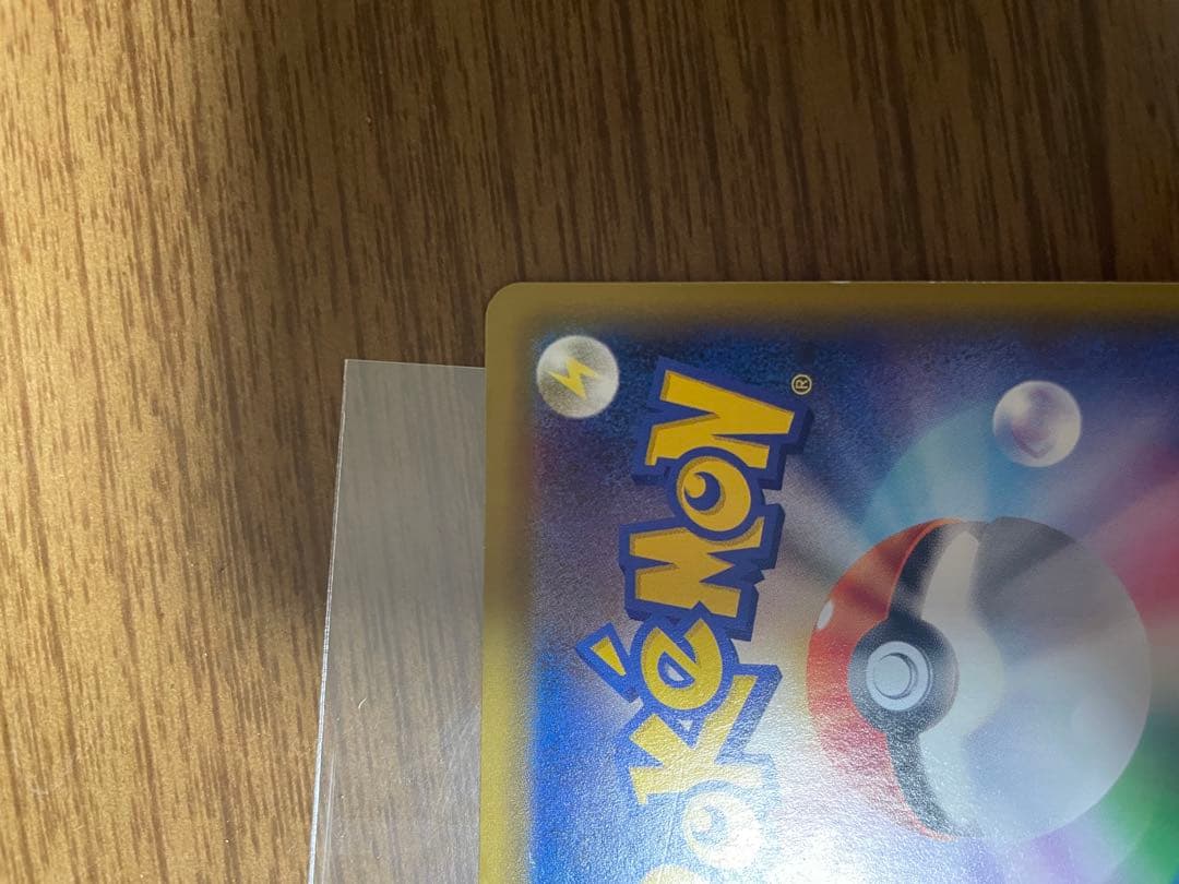 かんこうきゃく SR SM12a TAG TEAM GXタッグオールスターズ …