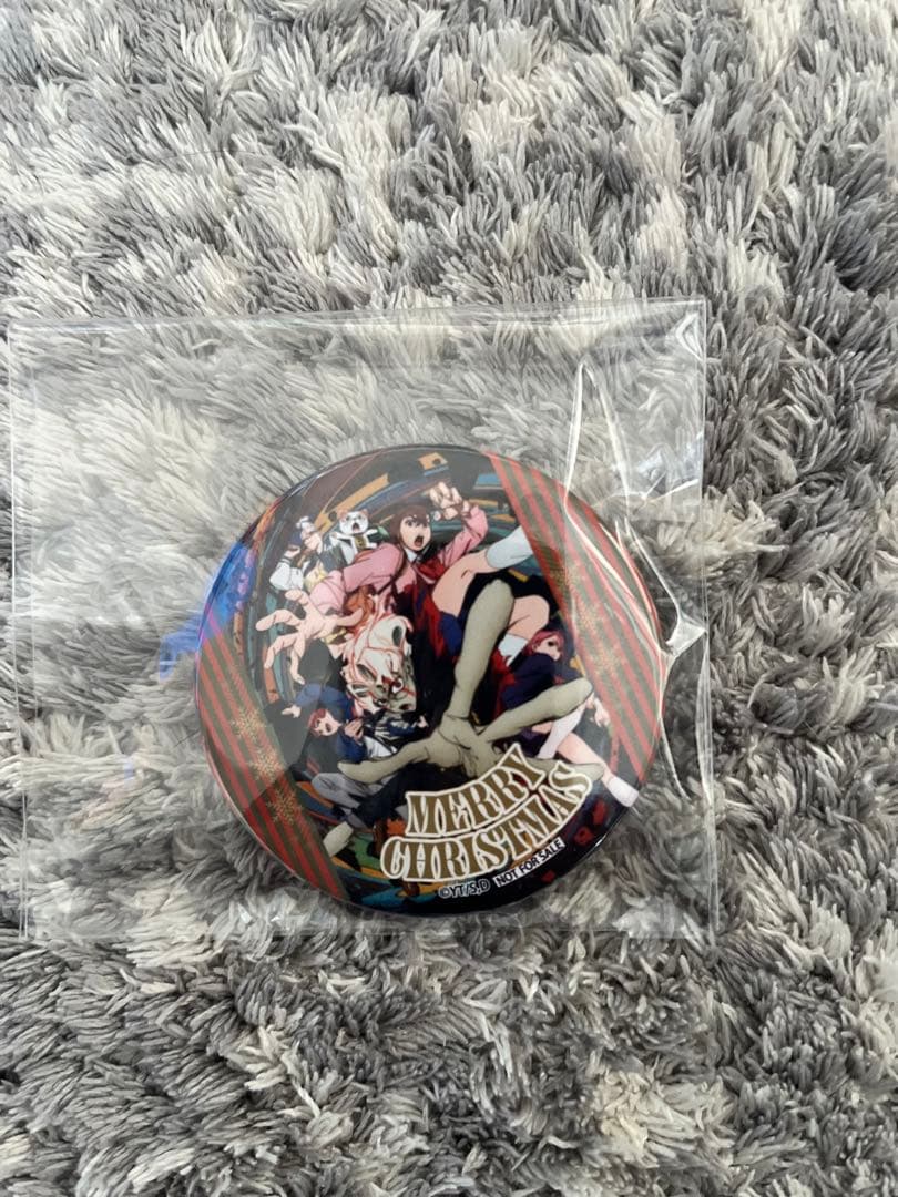 新品未使用　非売品　ダンダダン　Xmas限定缶バッジ