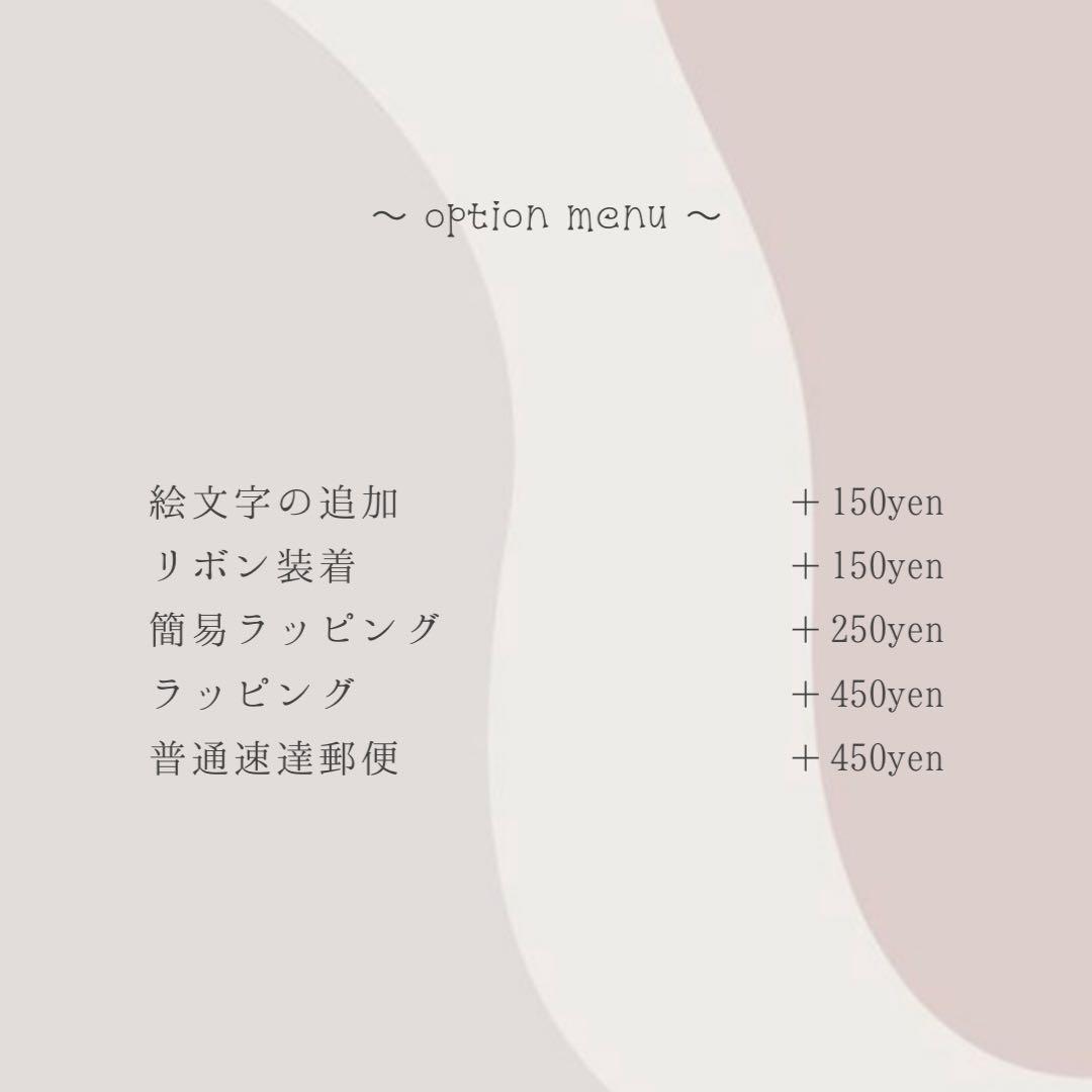 【2日以内発送】刺繍名入れキーホルダー 名前オーダーネームタグ バッグチャーム