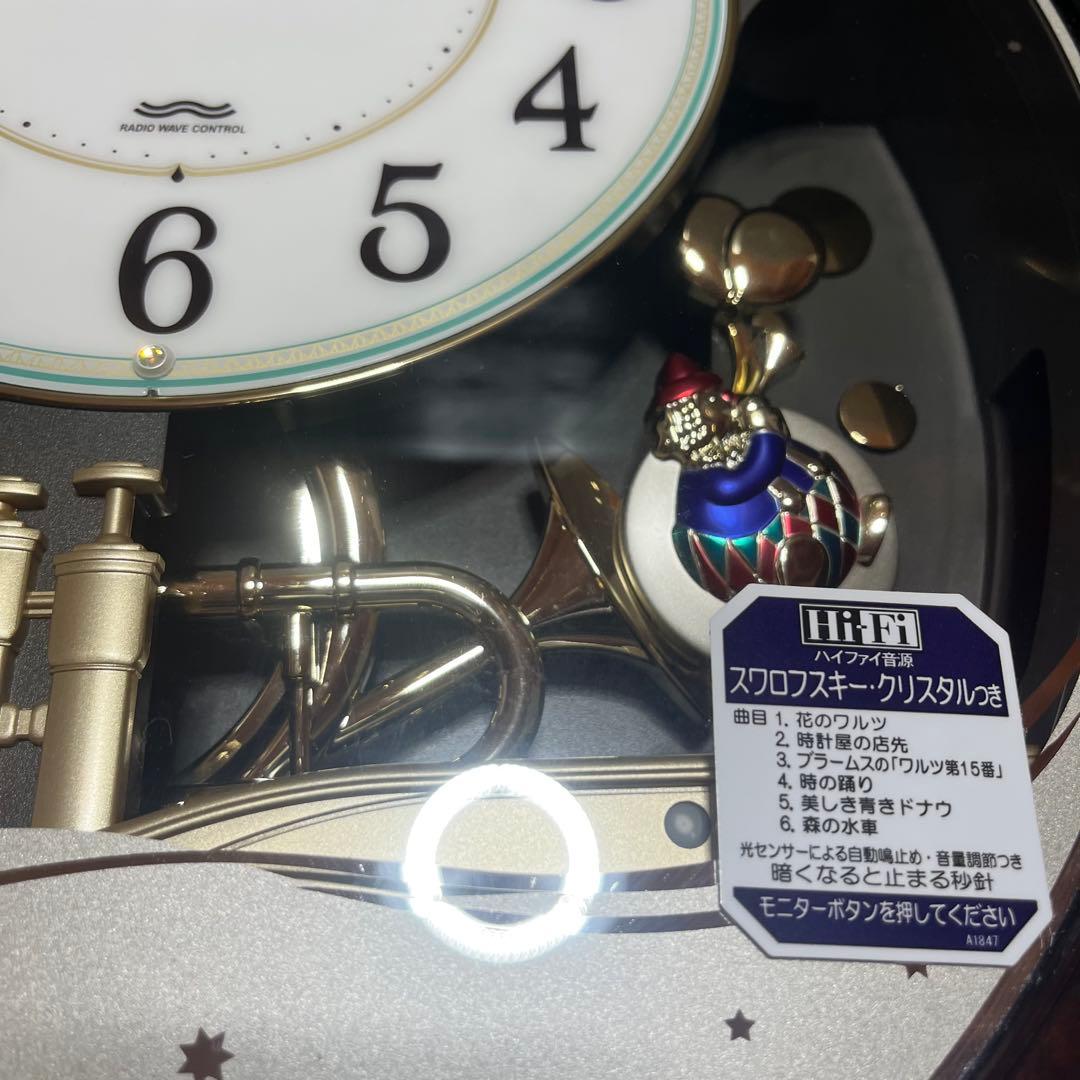 【未使用】セイコー　電波掛け時計　AM236B