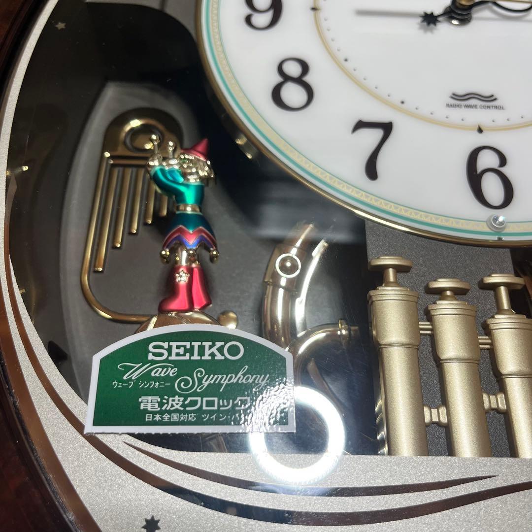【未使用】セイコー　電波掛け時計　AM236B