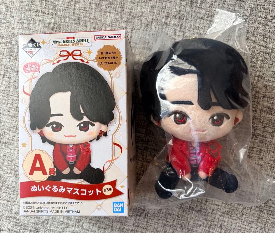 ミセス 一番くじ A賞 大森元貴 ぬいぐるみ