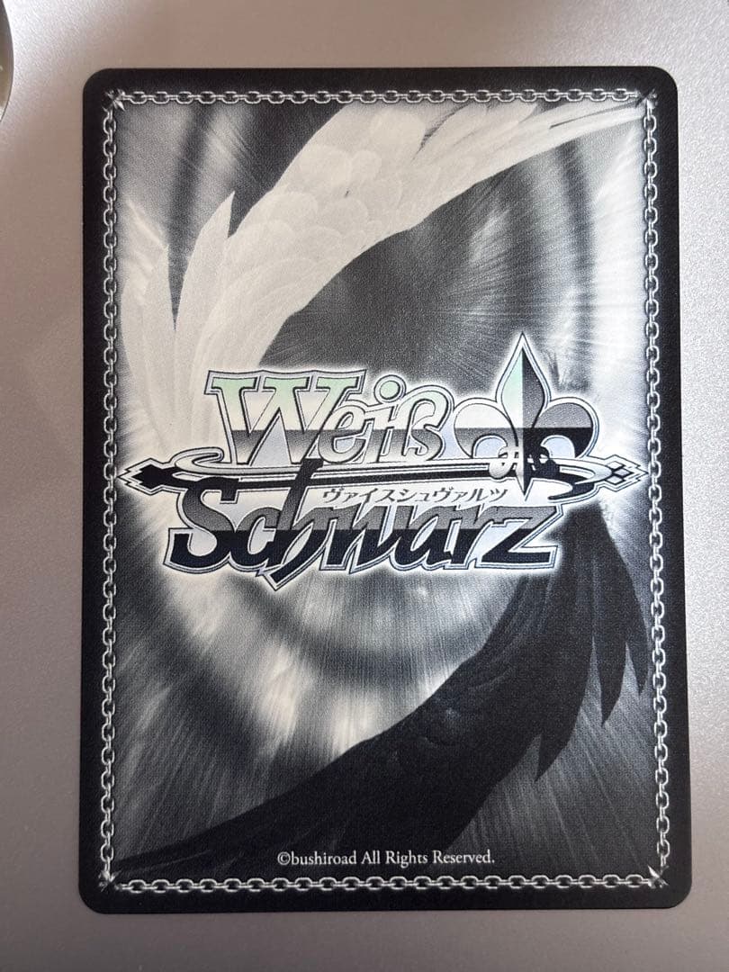 WS 雲外茜天 上原ひまり SP サイン