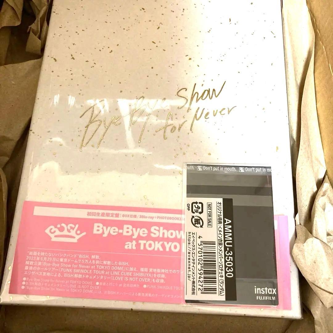【未開封】BiSH 初回生産限定盤 特典チェキ付き(アユニ・D)