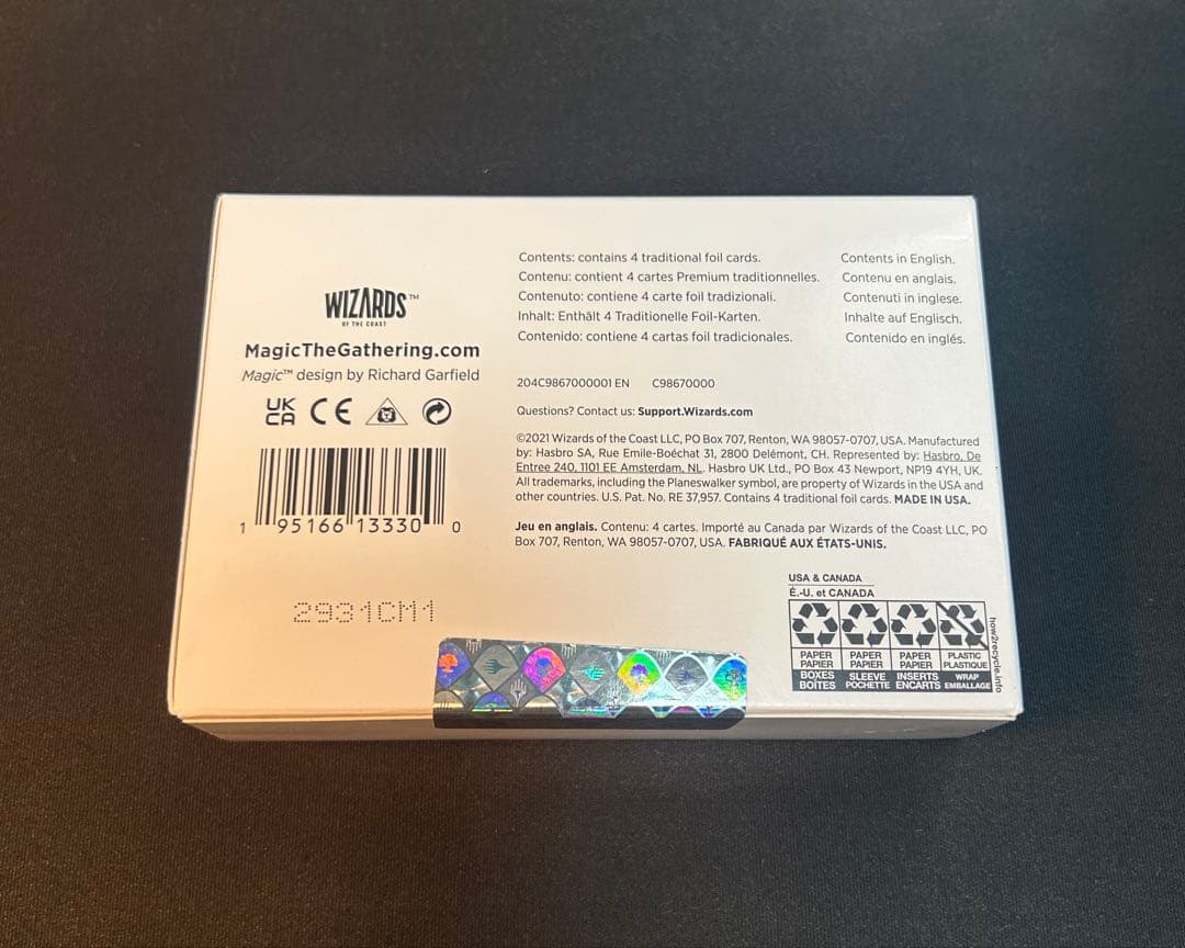 MTG【Foil】Monster Movie Marathon 1箱